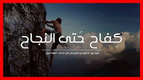 كيف استعاد العقل الأحلام كيف استعاد العقل الأحلام