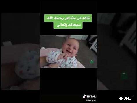 كيف الطبيعة توصل الى التأمل