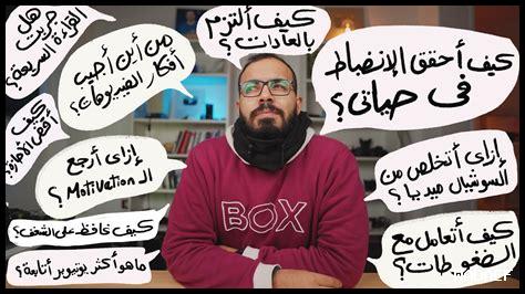 كيف تبقى متوازنًا تحت الضغوط