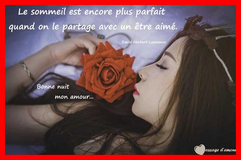 كيف تتابع تحقيق الأحلام كيف تتابع تحقيق الأحلام