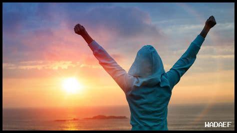 كيف تتخطى حواجز الثقة