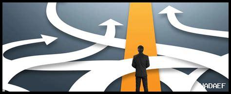 كيف تتعامل مع التغيير في الأحلام الكبيرة