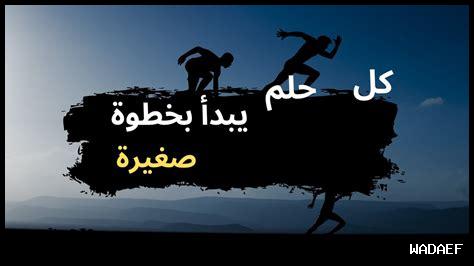 كيف تتغير الحكمة مع العمر؟