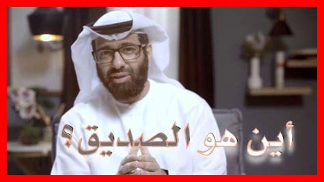 كيف تحافظ على العلاقات مع الأصدقاء السابقين كيف تحافظ على العلاقات مع الأصدقاء السابقين