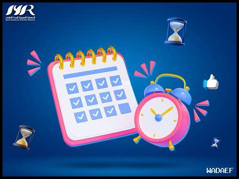 كيف تحدد أولويات العمل الدؤوب كيف تحدد أولويات العمل الدؤوب