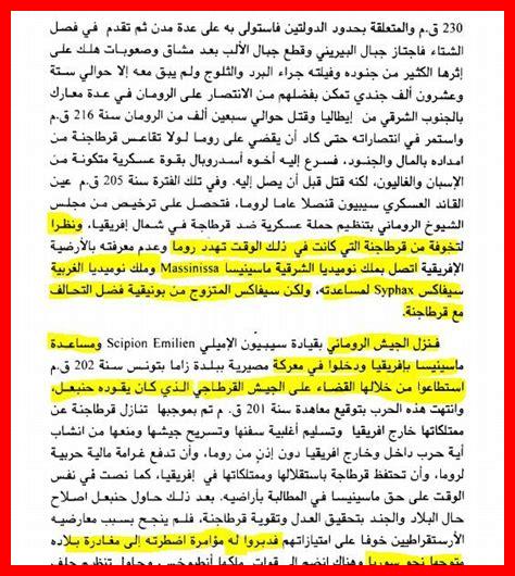 كيف تحقق الأخلاق السلام الداخلي كيف تحقق الأخلاق السلام الداخلي