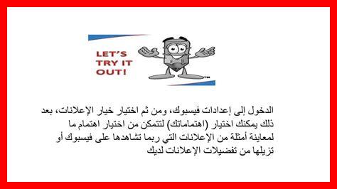 كيف تخطط لمغامرة آمنة كيف تخطط لمغامرة آمنة