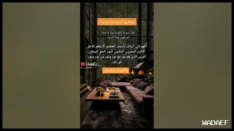 كيف تخطط لمغامرة آمنة كيف تخطط لمغامرة آمنة