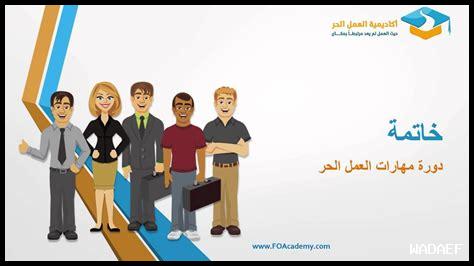 كيف تدعم المجتمع لحسن الخاتمة كيف تدعم المجتمع لحسن الخاتمة