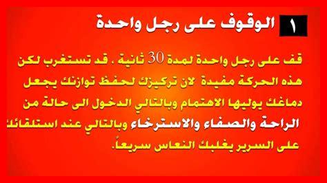 كيف تساعدنا الأحلام كيف تساعدنا الأحلام
