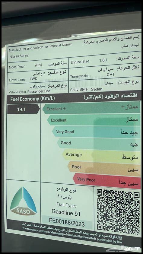 كيف تصل لمستوى المغامر