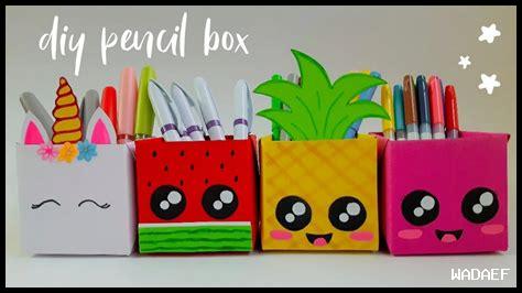 كيف تصنع طريقًا للأحلام الكبيرة