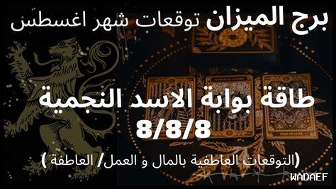 كيف تطارد الأحلام الكبيرة