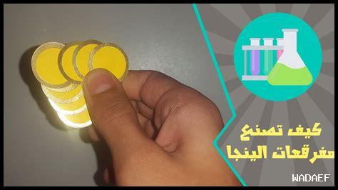 كيف تطور إبداعك