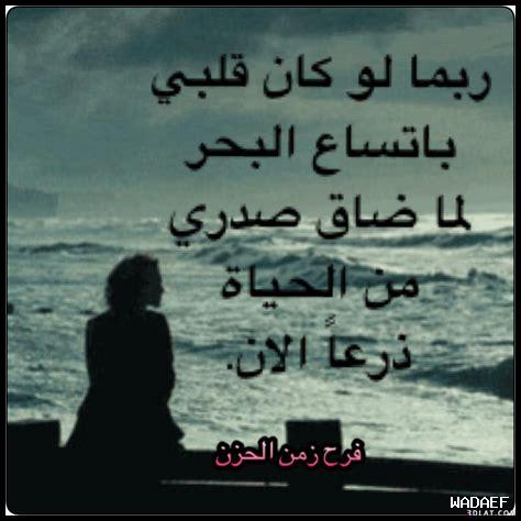 كيف تعبر الابتسامة عن الفرح