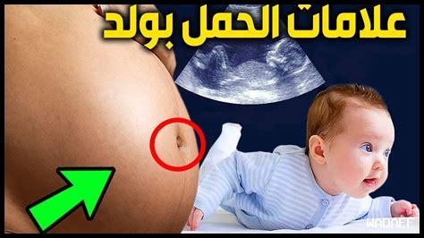 كيف تعرف إذا كانت أحلامك كبيرة