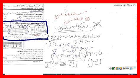 كيف تعلّمنا التجارب عن العلاقات؟ كيف تعلّمنا التجارب عن العلاقات؟