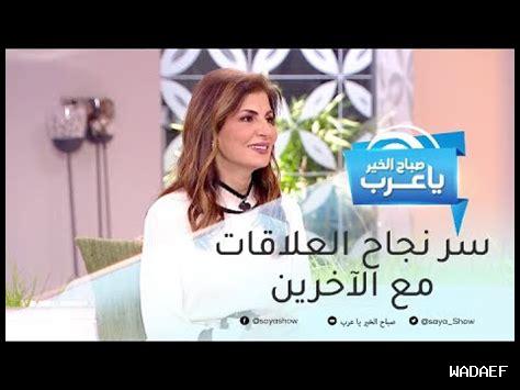 كيف تعلّمنا التجارب عن العلاقات؟ كيف تعلّمنا التجارب عن العلاقات؟