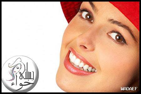 كيف تغير الابتسامة المشاعر كيف تغير الابتسامة المشاعر