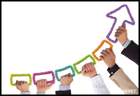 كيف تقود التحديات للتميز؟