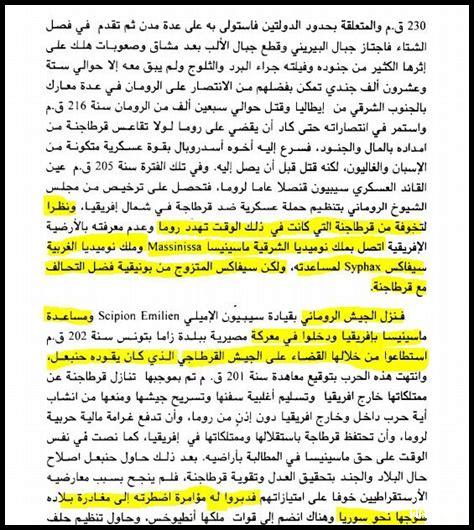 كيف تكون الأخلاق مصدر احترام