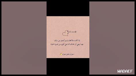 كيف تنمي حب الكتاب؟ كيف تنمي حب الكتاب؟