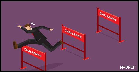 كيف تُثقّفنا التحديات؟