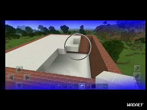 كيف نبني أحلام كبيرة