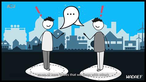 كيف نبني مجتمع متماسك