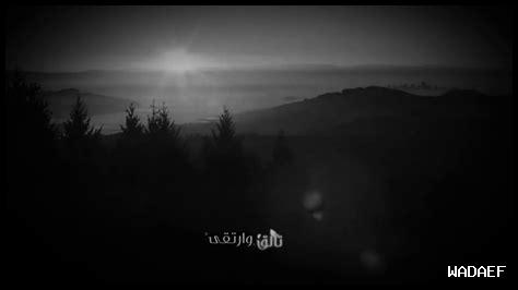 كيف نتبنى الأمل