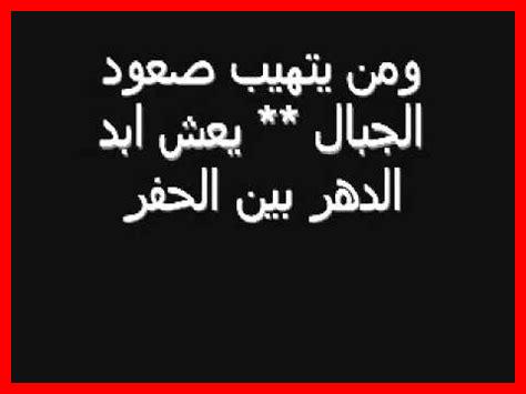 كيف نتحدث بشجاعة كيف نتحدث بشجاعة