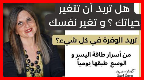 كيف نتحدي ذاتنا يوميًا؟ كيف نتحدي ذاتنا يوميًا؟
