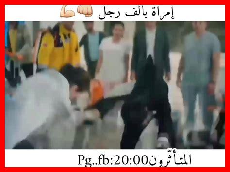 كيف نتحلى بالشجاعة كيف نتحلى بالشجاعة