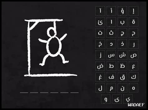 كيف نحتسب المصائب