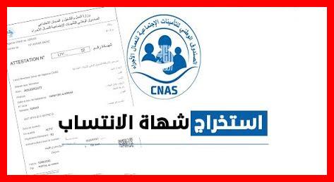 كيف نحقق الاحتساب كيف نحقق الاحتساب