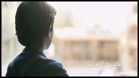 كيف نحقق التعامل الطيب كيف نحقق التعامل الطيب