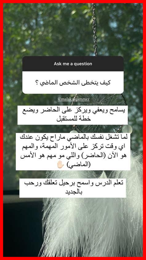 كيف نحلل أخطاء الماضي كيف نحلل أخطاء الماضي