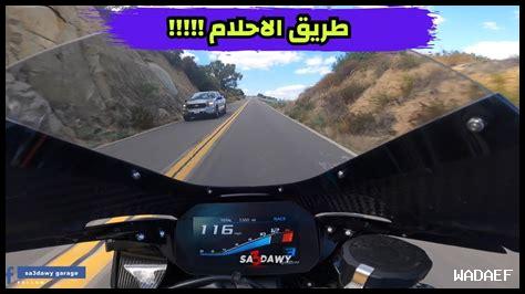 كيف نختار الأحلام كيف نختار الأحلام
