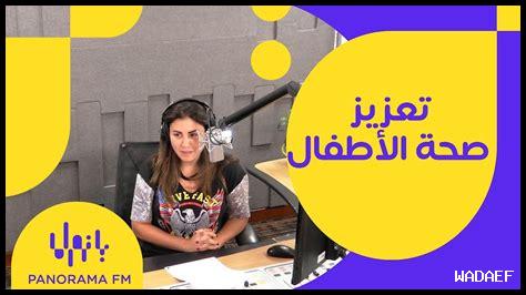 كيف نخلق بيئة داعمة للابتكار كيف نخلق بيئة داعمة للابتكار