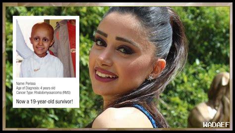 كيف ندعم الأطفال المرضى