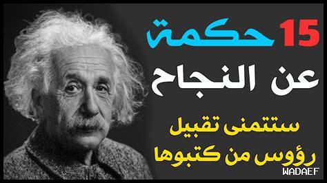 كيف نروج للعمل الصالح