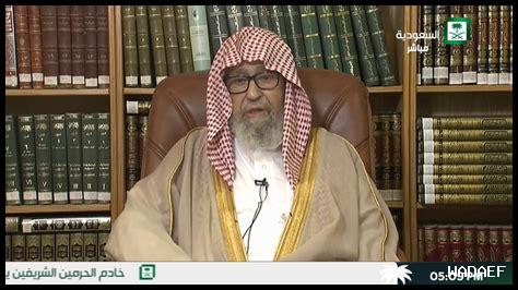 كيف نزيد البركة في المال كيف نزيد البركة في المال