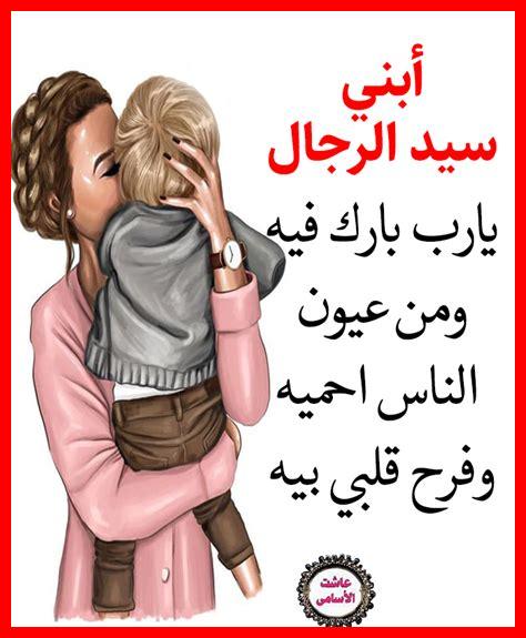 كيف نساعد جيراننا عند الحاجة كيف نساعد جيراننا عند الحاجة