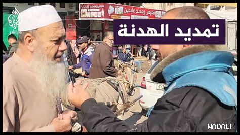 كيف نسامح من أخطأ بحقنا