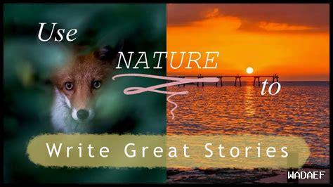 كيف نستخدم الطبيعة لتعزيز بركة الوقت