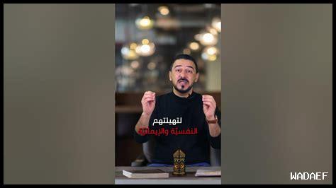 كيف نشجع الأطفال على التعاون