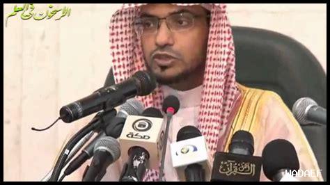 كيف نصل لحسن الخاتمة