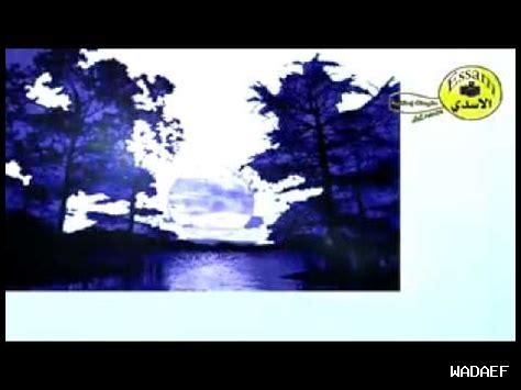 كيف نطبق العمل الصالح