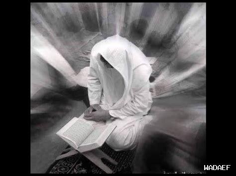 كيف نطور روحانية عبر آيات الرحمة كيف نطور روحانية عبر آيات الرحمة