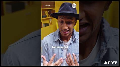 كيف نعبر عن العمل الصالح